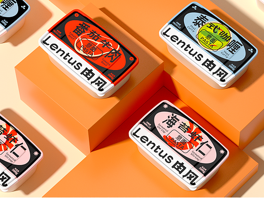 【由风】轻食品牌设计/vi/包装/logo/意面/沙拉/便利店