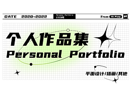 电商作品集