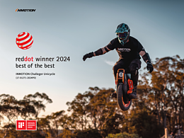 INMOTION Challenger Unicycle 