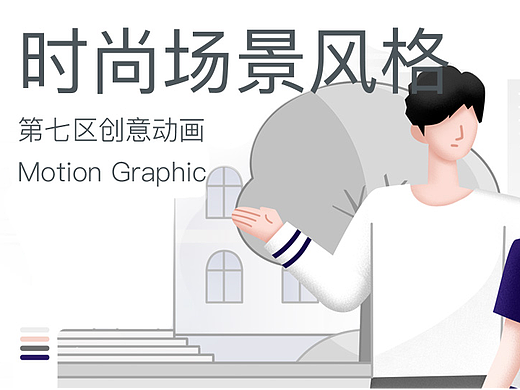 YSL圣罗兰美妆｜亲密有界 爱无界