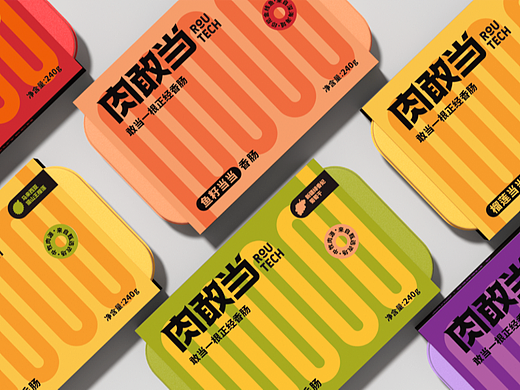 【设计分享】香肠包装设计/食品包装设计（个人主页-ZNjAzOTk4OTY=） - 包装 - 站酷设计师颜川品牌设计原创素材 - 站酷ZCOOL