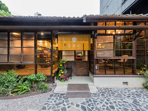 MURA X 金锦町 藏身日式老屋的轻奢伴手礼店