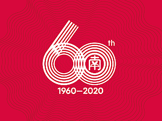 60周年校庆VI设计与应用