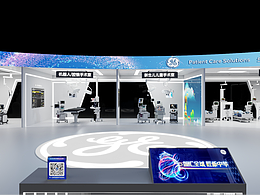 3dmax動(dòng)畫漫游