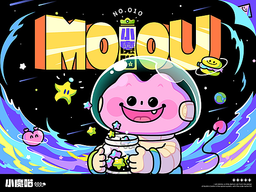 小魔喵MOIOU-开篇-初次见面
