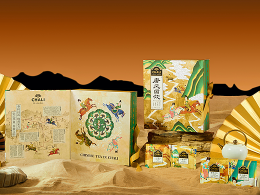 CHALI茶里｜合乎情合乎理的中国礼品