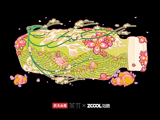 茶派的美好世界