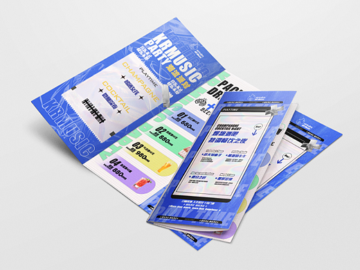 天津平面设计培训-酒吧派对平面三折页视觉设计练习