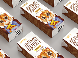 奶牛夢工場·2022虎年限定款