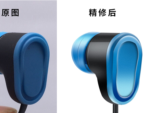 電商產(chǎn)品精修描摹（個(gè)人主頁(yè)-ZNjI5NTc1MDQ=） - 其他平面 - 站酷設(shè)計(jì)師大頭歐尼n原創(chuàng)素材 - 站酷ZCOOL