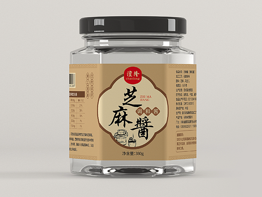 芝麻酱