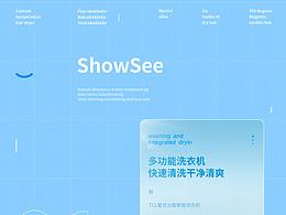 电商详情页 | 洗衣机x头戴式耳机 | 视觉精选*2