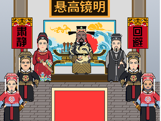 第五期 第四周