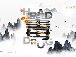 触摸屏