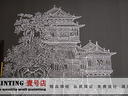 鄧州市展覽館《鄧州八景》