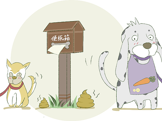 练习一组公益海报