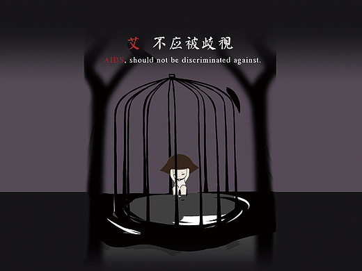 爱与艾（个人主页-ZNjY5ODg2NDQ=） - 动画片 - 站酷设计师梅花糕豆沙馅原创素材 - 站酷ZCOOL