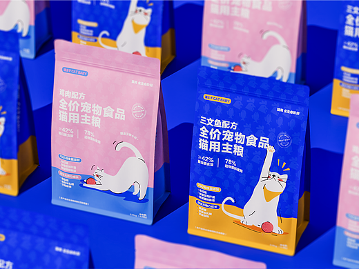 喵主子CAT BABY猫粮包装设计