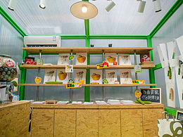 深圳萬(wàn)象食家報(bào)刊亭 | 新鮮營(yíng)業(yè)中