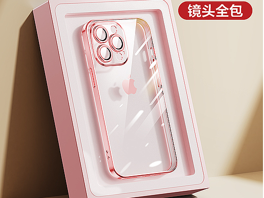 零散详情主图-有看点②