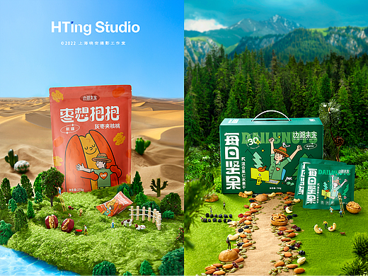 创意微缩摄影 | 新疆美食和产地的微缩搭景