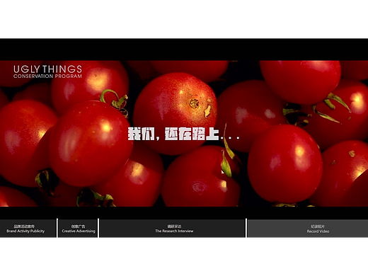 2023毕业生——影视作品合集