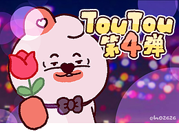 表情