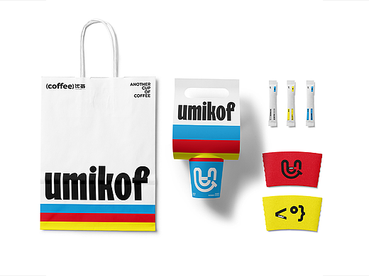 umikof-优美咖啡品牌全案设计
