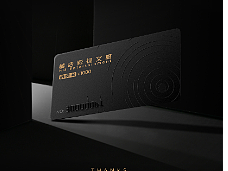 影视文旅消费卡/尊享卡（个人主页-ZNjQ0MzE1NjQ=） - 海报 - 站酷设计师云上丶丶原创素材 - 站酷ZCOOL