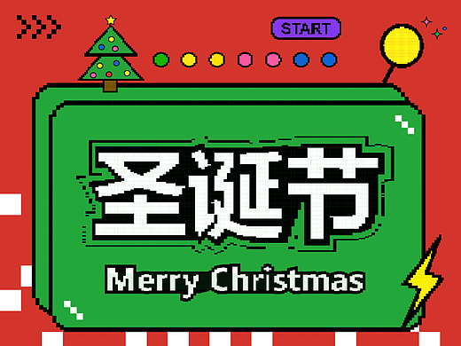 【Day20】7+21技能训练