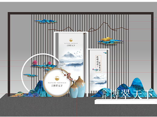 现场活动展示（个人主页-ZNjE1NDY1MDQ=） - 展陈设计 - 站酷设计师463614580原创素材 - 站酷ZCOOL