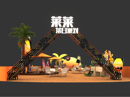 商场落日打卡点