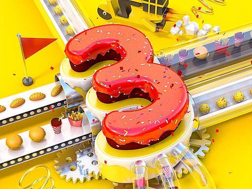 美团三周年庆典