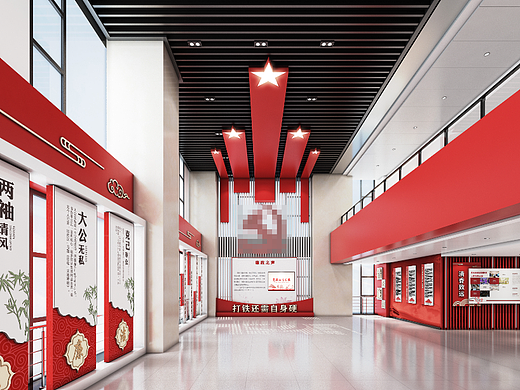 #WOW+国企党风廉政展示区