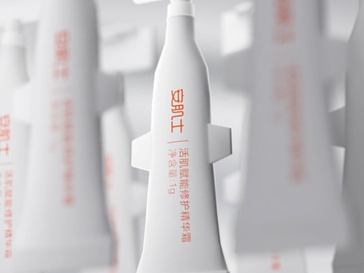 美妆三维视频 | 安肌士补丁霜动态视频