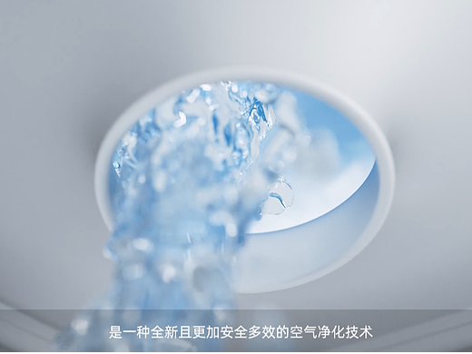 Airapex阿尔卡司T7空气净化加湿清洗机