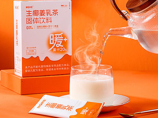 生椰姜乳茶包装设计~~姜茶一口，暖过男友