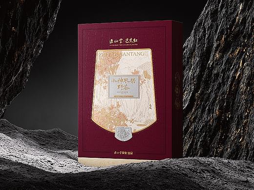 正山堂x古戈|寻迹·国茶秘境