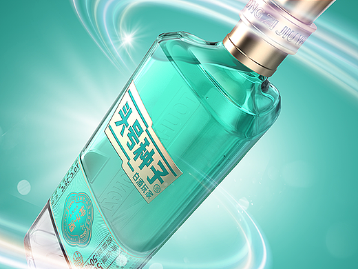 金种子 x 甲古文创意｜头号种子，是白酒，更是玩家！