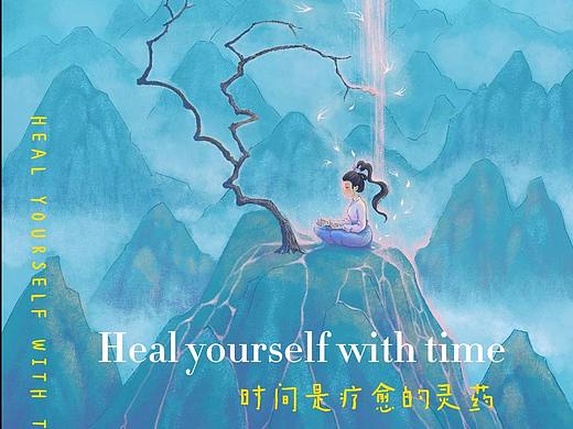 时间（个人主页-ZNjY2OTE0NjQ=） - 商业插画 - 站酷设计师irenezy原创素材 - 站酷ZCOOL