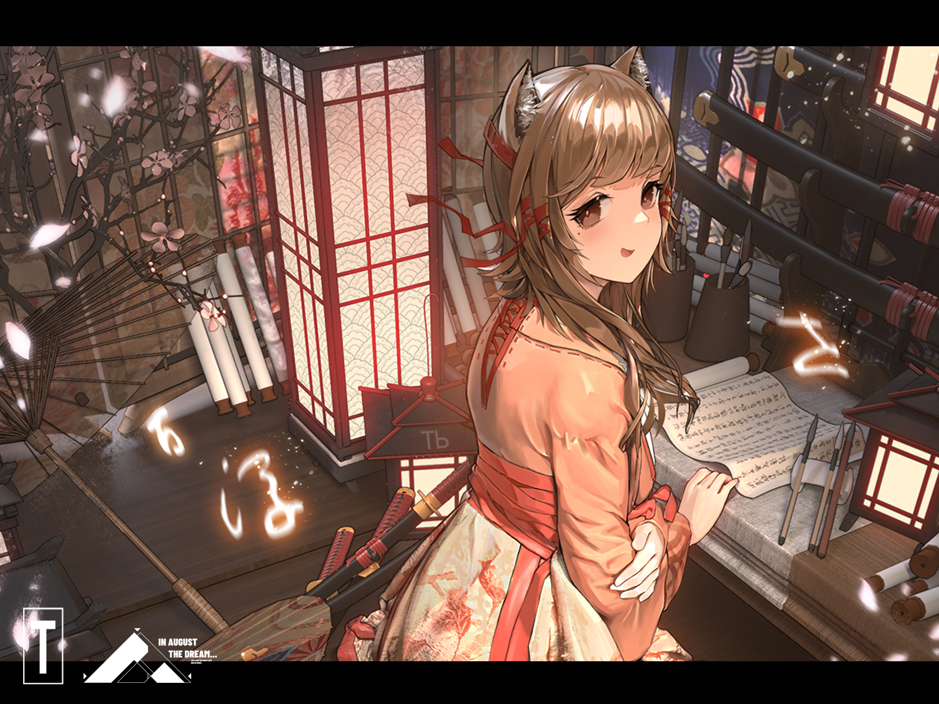 绘画