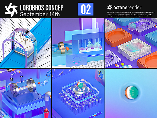 NO.2一个运动的小球[Lordbros Concept]