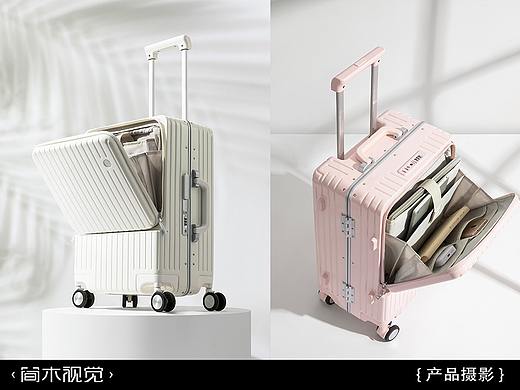 行李箱产品摄影丨网易严选×简木视觉 旅行箱拉杆箱箱包