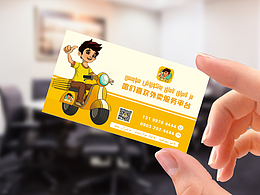 平面設(shè)計師