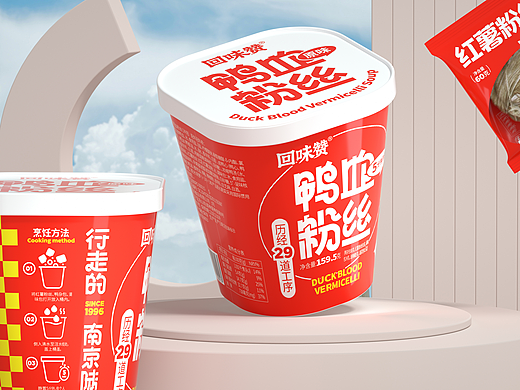 尚智×回味赞｜鸭血粉丝线下款包装设计｜食品包装设计