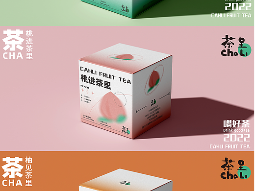 茶里包装设计