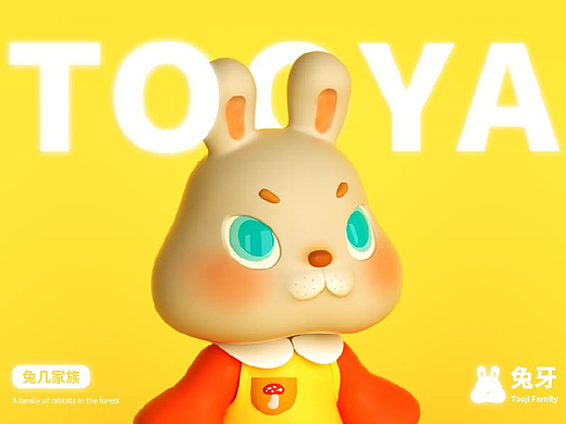 Tooya兔牙 | 兔子IP设计