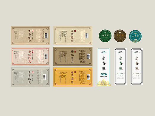 不干胶-茶叶贴纸/茶标