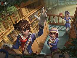 第五人格的一些老图