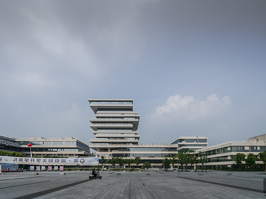 杭州师范大学仓前校区综合体| 百年名校的“叠”变（个人主页-ZNTc4NDUyMjA=） - 环境/建筑摄影 - 站酷设计师Archkuma库马影像原创素材 - 站酷ZCOOL